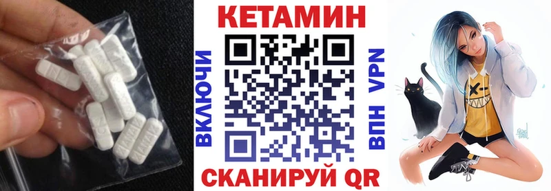 OMG зеркало  Сланцы  Кетамин VHQ 