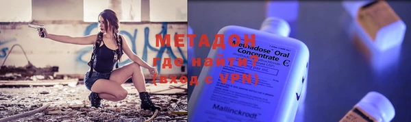гидропоника Арсеньев