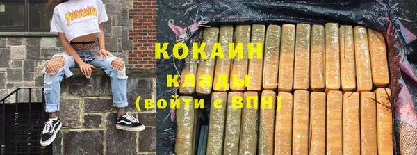 гидропоника Арсеньев