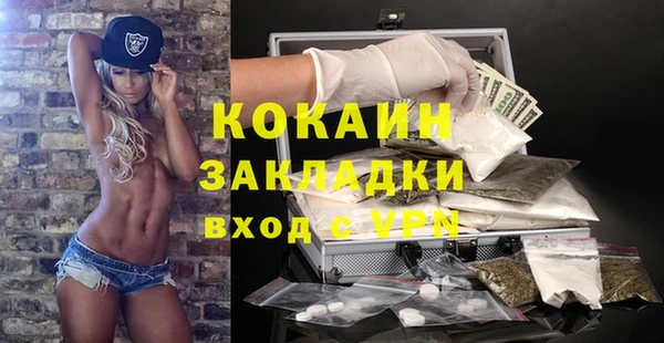 гидропоника Арсеньев