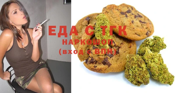 гидропоника Арсеньев