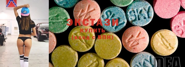 ГАЛЛЮЦИНОГЕННЫЕ ГРИБЫ Сясьстрой