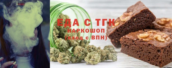 гидропоника Арсеньев