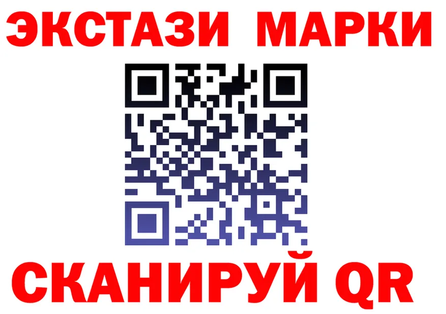ТГК концентрат зеркало дарк нет KRAKEN Сланцы