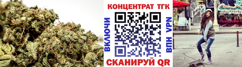 нарко площадка Telegram  MEGA как войти  Сланцы  Дистиллят ТГК вейп с тгк 